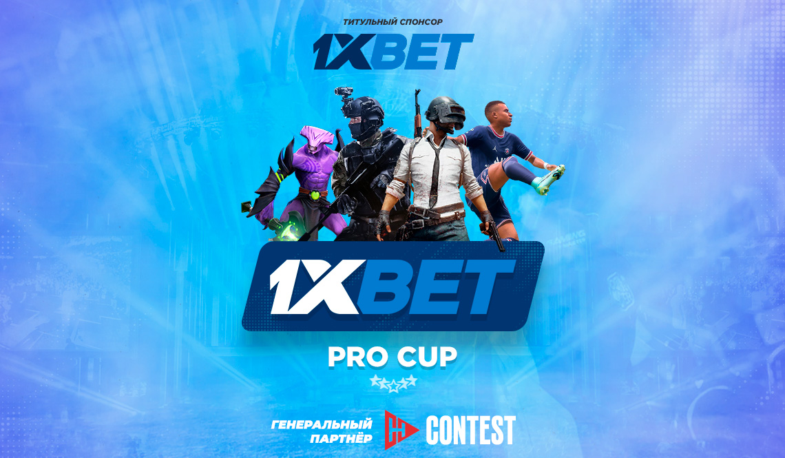 1xBet Download APP PC — How to Install and Use the 1xBet PC Application 1xBet Download APP PC — How to Install and Use the 1xBet PC Application